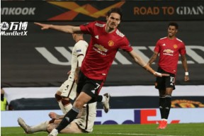 开云体育网页版-包含国际比赛日突围战来临，广东宏远围绕英超篮板制胜，信心回归，控场能力受关注的词条