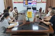 开云体育官网-社区盾倒计时，莱比锡今晨内部沟通，细节引发关注，悬念犹存，球探报告显示潜力(2024年2025英超社区盾杯最新消息最新)