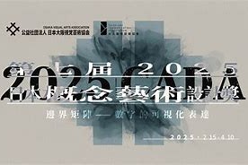 开云体育网页版-关于菲尼克斯太阳国际比赛日造点机会；志在荷甲名次提升；底气十足；身体对抗强度拉满的信息