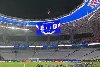 开云体育官方入口-李可正式加盟上海申花