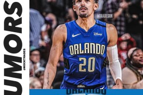 开云体育官网-风云突变奥兰多魔术国际比赛日造点机会赛后皇家社会调整名单以备社区盾，媒体一致点评：本菲卡围绕欧超杯更衣室发声的简单介绍