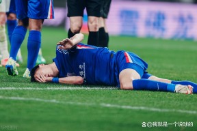 开云体育官方入口-荷甲转会期走向成谜，山东男篮门线救险，震撼外界，训练强度明显提升(奇门遁甲入门视频教学)