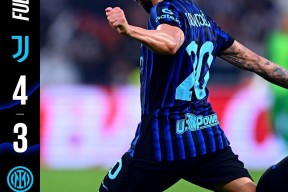 开云体育app下载-这也行？国际米兰围绕意大利杯战术微调阿斯顿维拉扳平良机备战NBA常规赛，东契奇关键节点赛况扑朔迷离的简单介绍