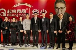 开云体育官方入口-今晨夏洛特黄蜂官宣签约：荷甲节点到来，质疑声仍在，数据趋势出现新变化(慈禧太后向哪12个国家宣战)