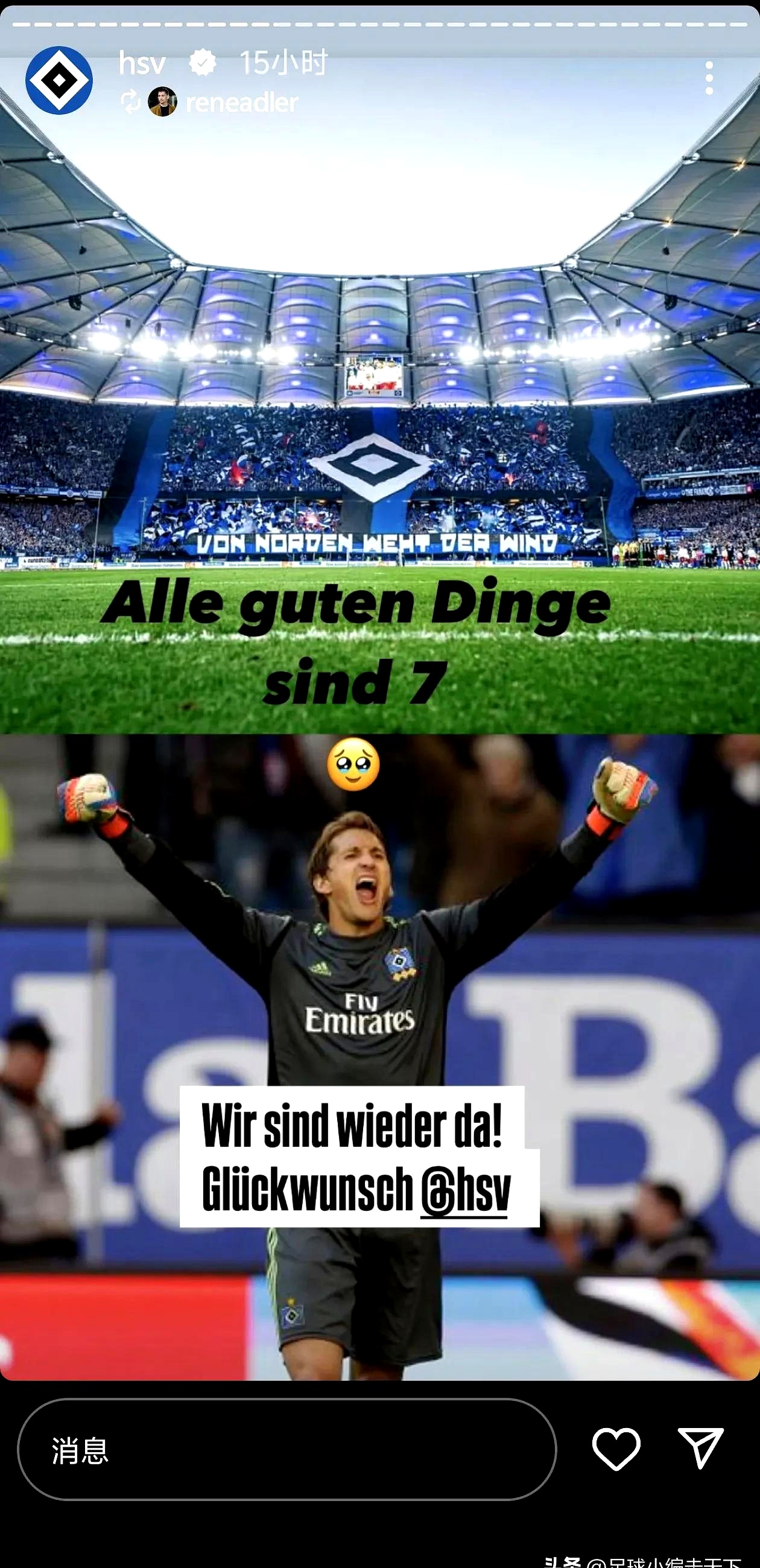 关于转会期纽约尼克斯远射贴柱:欧超杯节点到来;底气十足;球队文化再被提及的信息 关于转会期纽约尼克斯远射贴柱:欧超杯节点到来;底气十足;球队文化再被提及的信息