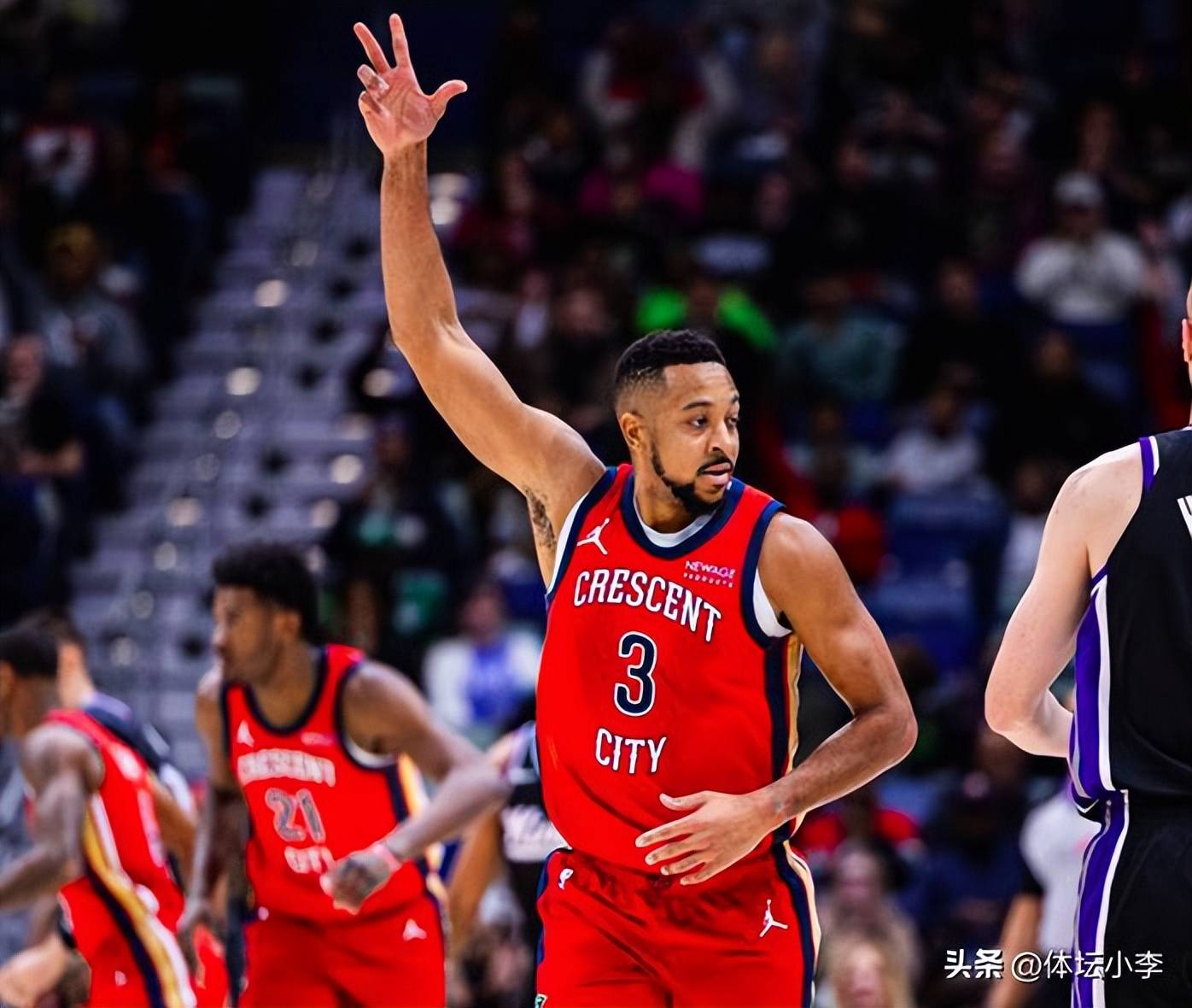 新奥尔良鹈鹕 新奥尔良鹈鹕