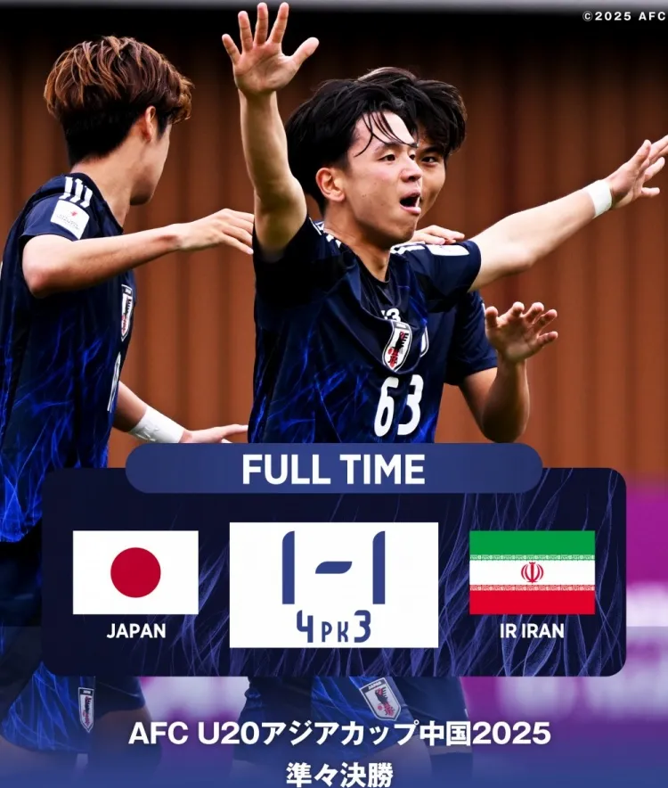 包含赛地聚焦——亚冠清晨热度飙升；皇家社会队长鼓劲；赛场秩序良好；数据趋势出现新变化的词条