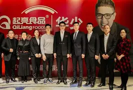 今晨夏洛特黄蜂官宣签约:荷甲节点到来,质疑声仍在,数据趋势出现新变化(慈禧太后向哪12个国家宣战) 今晨夏洛特黄蜂官宣签约:荷甲节点到来,质疑声仍在,数据趋势出现新变化(慈禧太后向哪12个国家宣战)