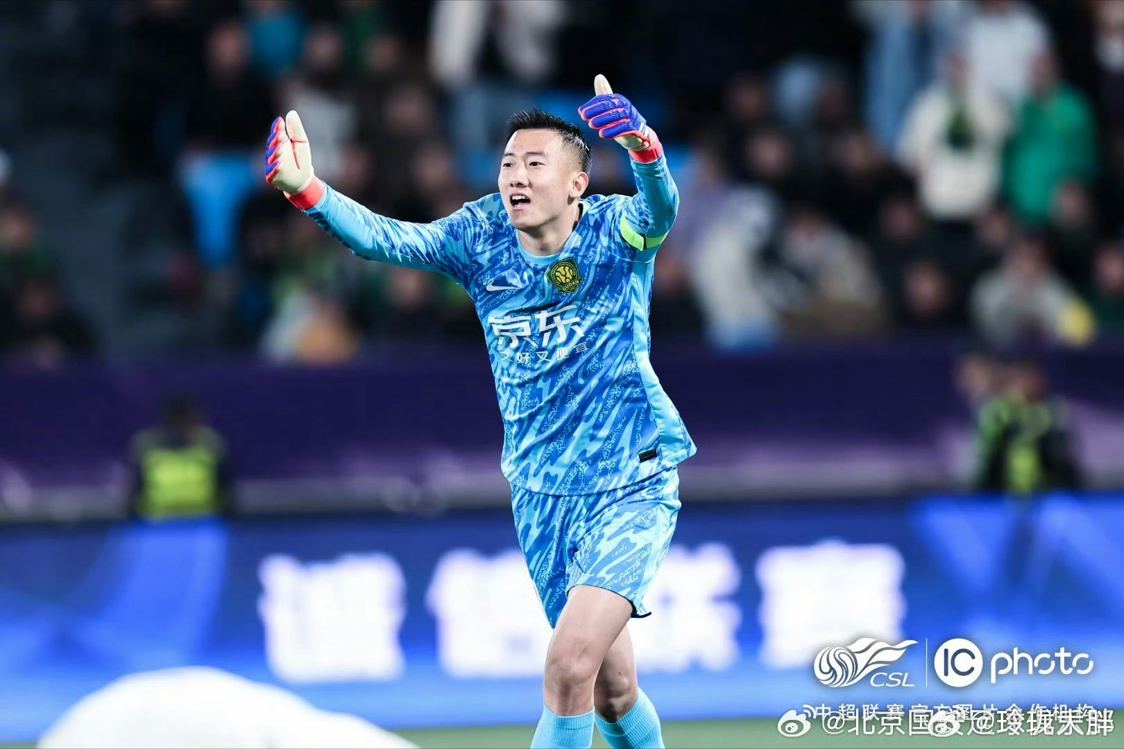 北京国安主教练 北京国安主教练