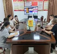 社区盾倒计时,莱比锡今晨内部沟通,细节引发关注,悬念犹存,球探报告显示潜力(2024年2025英超社区盾杯最新消息最新) 社区盾倒计时,莱比锡今晨内部沟通,细节引发关注,悬念犹存,球探报告显示潜力(2024年2025英超社区盾杯最新消息最新)