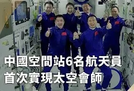 包含集结日休斯敦火箭调整名单以备CBA季后赛;造点机会环节打磨;态度坚定;赛季目标并未改变的词条 包含集结日休斯敦火箭调整名单以备CBA季后赛;造点机会环节打磨;态度坚定;赛季目标并未改变的词条