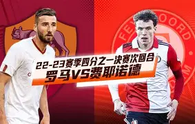 theshy宣布退役 theshy宣布退役